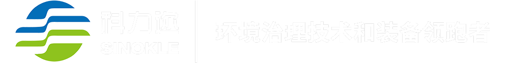 科力邇科技 含油污水處理專業解決方案商