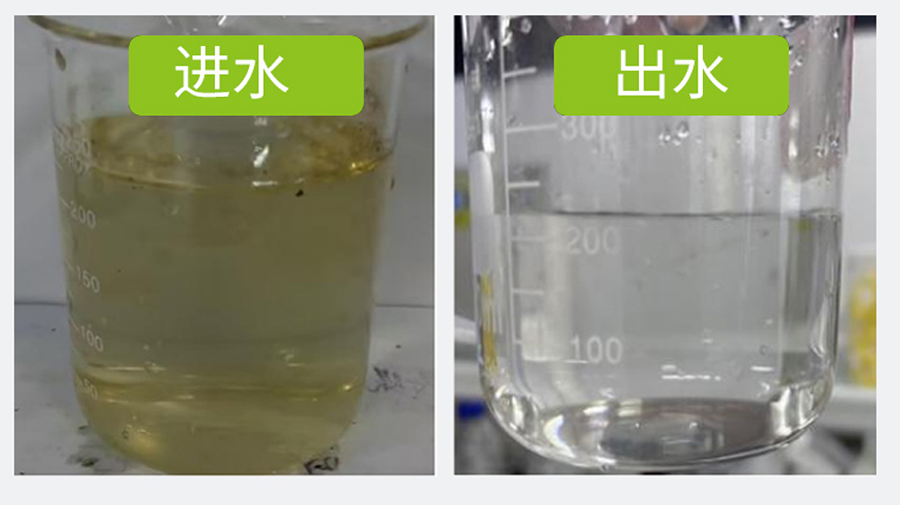 科力邇