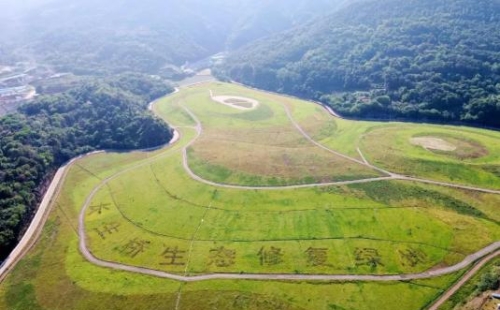 全國(guó)最大垃圾填埋場(chǎng)如何變身生態(tài)綠地